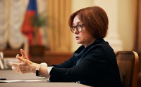 Банк России предложил ограничить размер переплаты по всем видам кредитов