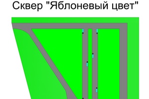 Выбирать беловчанам