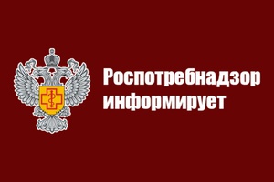 Что нужно знать о сибирской язве?