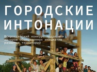 Заяви о себе!