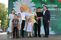 По-настоящему семейный праздник!