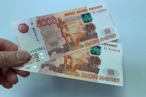 Более 8 млрд рублей получат кузбасские пенсионеры в сентябре