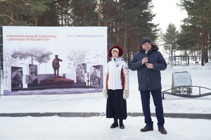 Сергей Цивилев заложил камень в основание «Аллеи Дважды Победителей» в Кемеровском округе