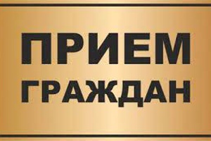 Важная информация!