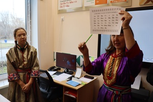 Все началось с "Языка дружбы"