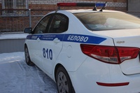 С сегодняшнего дня Беловская Госавтоинспекция проводит оперативно-профилактическое мероприятие «Безопасный маневр»