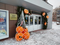 Зимняя сказка