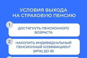 В России действует множество мер поддержки малых и средних предпринимателей