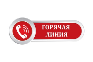Какая одежда качественна и безопасна?