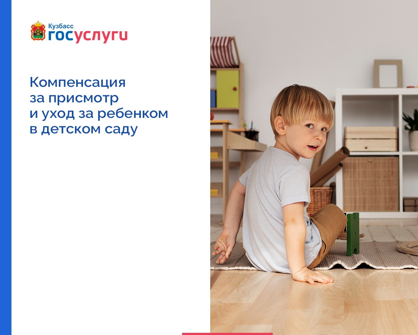 Можно ли заключить контракт с категорией в