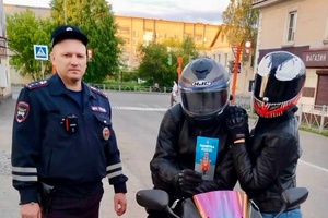Сотрудники Госавтоинспекции Белово и любители мотоспорта обращаются к гражданам с призывом соблюдать Правила дорожного движения