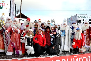 Традиционный региональный конкурс «Лучший Дед Мороз Кузбасса» впервые стартует в Белове
