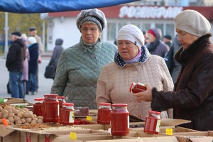 Областная сельскохозяйственная ярмарка