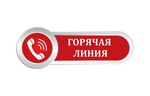 Какая одежда качественна и безопасна?