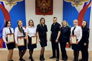 В ОМВД России «Беловский» чествовали сотрудников дежурной части