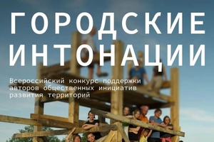 Заяви о себе!
