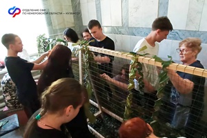 Активисты Центров общения старшего поколения в Кемеровской области поддерживают участников специальной военной операции