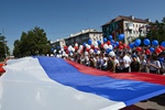 Флаг моего государства