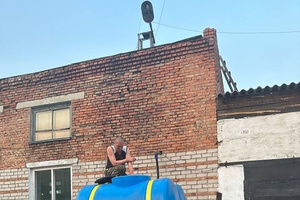 Это важно!