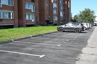 Инициативное бюджетирование