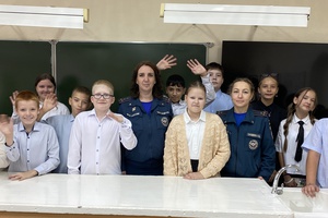 Уроки безопасности для школьников