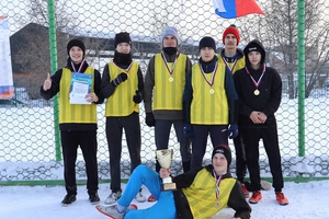 "Центр"- чемпион!