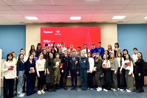 В Кузбассе прошли церемонии вручения первых паспортов школьникам