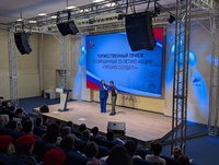 20 лет акции «Письмо солдату»