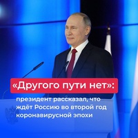 Другого пути остановить инфекцию нет