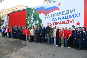 Праздник по-беловски
