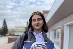 65-летию первого полета человека в космос посвящается