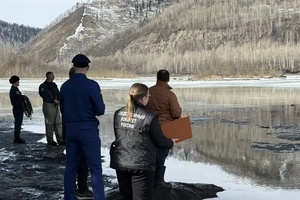 Осторожно: тонкий лёд!