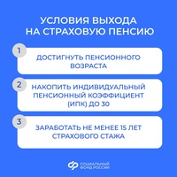 В России действует множество мер поддержки малых и средних предпринимателей