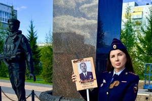 Сотрудник ОМВД России «Беловский» присоединилась ко Всероссийскому флешмобу «С нами Победа!»