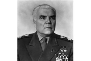 Малиновский Родион Яковлевич (1898 - 1967)