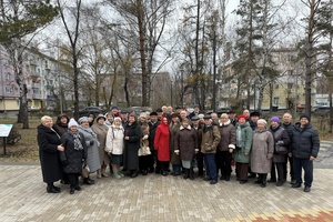 Дата, которая для многих поколений беловчан стала символом энергии и больших дел
