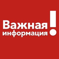 С заботой о старшем поколении