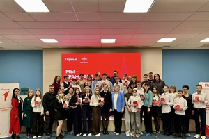 В Белове прошла церемония вручения первых паспортов школьникам