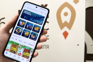 «КузбассTrade»