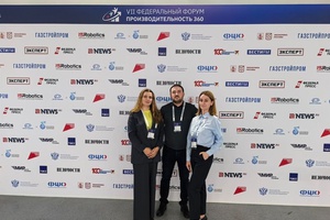 «Производительность 360»