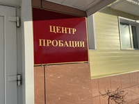 В соответствии с законодательством