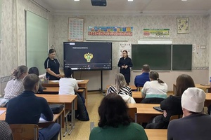 В Беловском городском округе сотрудники полиции приняли участие в общешкольном родительском собрании