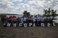 Беловчане отметили Всемирный день окружающей среды на Беловском водохранилище