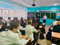 Беловские полицейские провели профориентационную встречу для учащихся школ