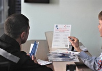 Обеспечение безопасности населения Кузбасса