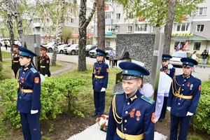 Герои в одном строю