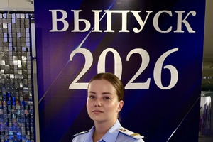 Сегодня в городе Белово звучат самые тёплые слова для тех, кто переступает важный рубеж: для выпускников 2026 года