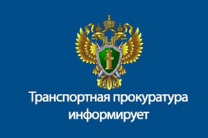 Допускались нарушения