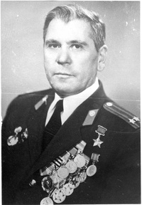 Герой Советского Союза Малахов Борис Фёдорович