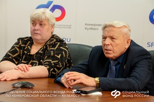 В центрах общения старшего поколения регионального Отделения СФР проходят мероприятия, посвященные 40-й годовщине аварии на Чернобыльской АЭС